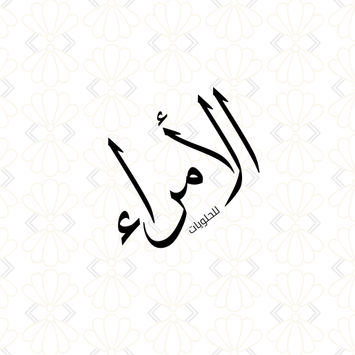شركة الأمراء