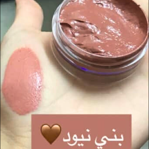 بلشر كريمي للخدود - بني نيود